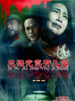 五月婷综合网
